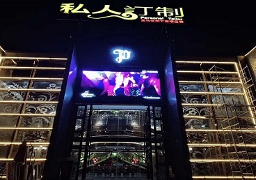 陵川中低档荤素KTV少爷会所体验-私人定制KTV消费荤素点评